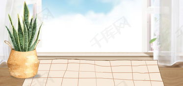 清新手绘风家居用品促销背景免费下载——望远镜零售专属海报素材